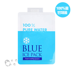 우림 아이스팩 워터팩 반제품 100% 순수 물 냉동 불루 보냉팩 친환경 소 중 대 특대형
